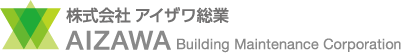 株式会社アイザワ総業